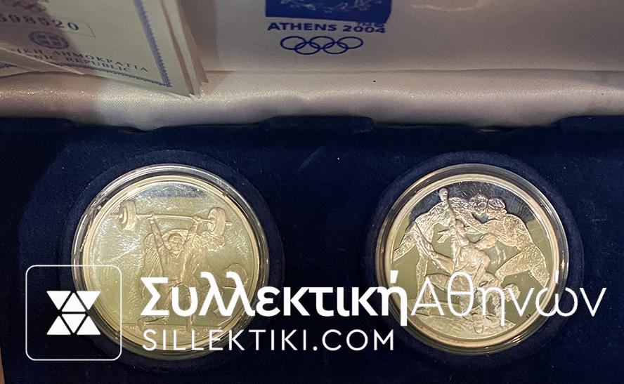 2 Χ 10 Ευρώ 2004 (Πάλη και άρση βαρών) Proof