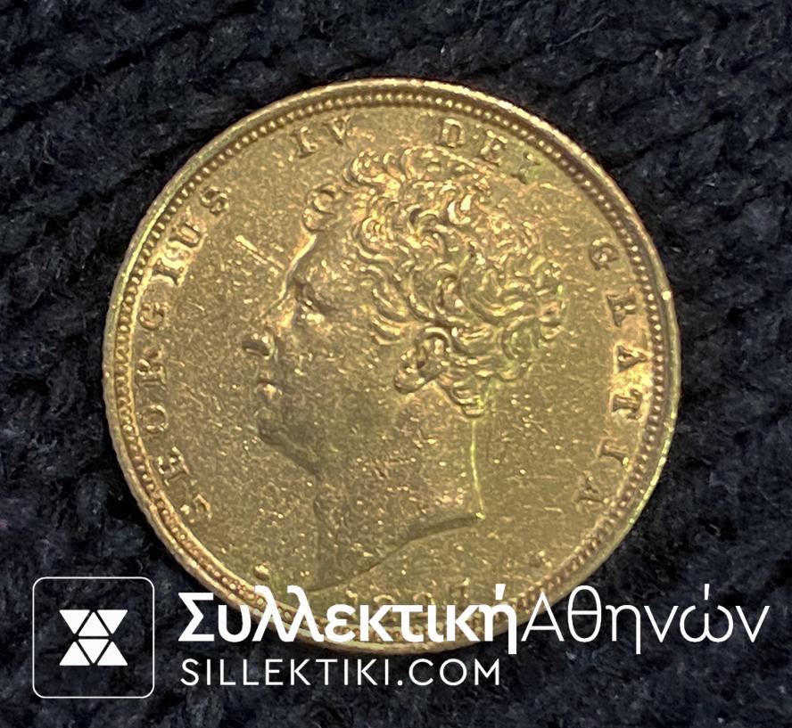 GR. BRITAIN Sovereign 1827 AU