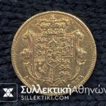 ΑΓΓΛΙΑ 1 Χρυσή Λίρα 1831 Γουλιέλμος ΣΠΑΝΙΑ VF