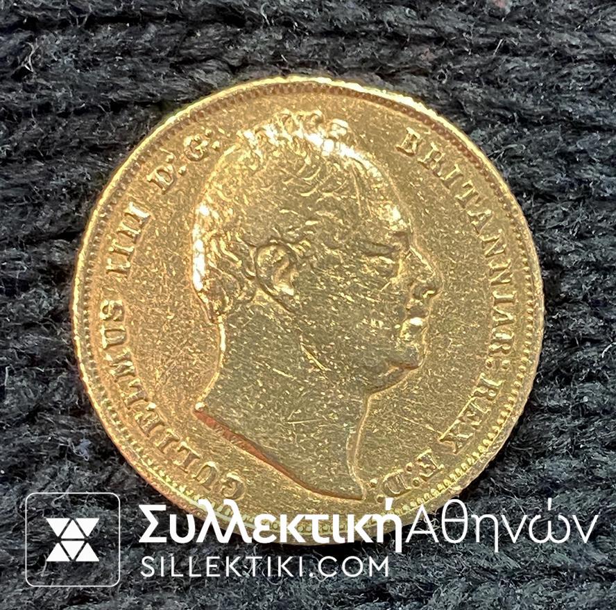 GR. BRITAIN Sovereign 1831 RARE VF ( PEPAIR ON RIM)