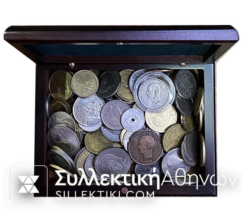 200 Ελληνικά νομίσματα από την εποχή του Γεωργίου 1ου, έως και τις τελευταίες Δραχμές του 2000 σε πολυτελή ξύλινη κασετίνα