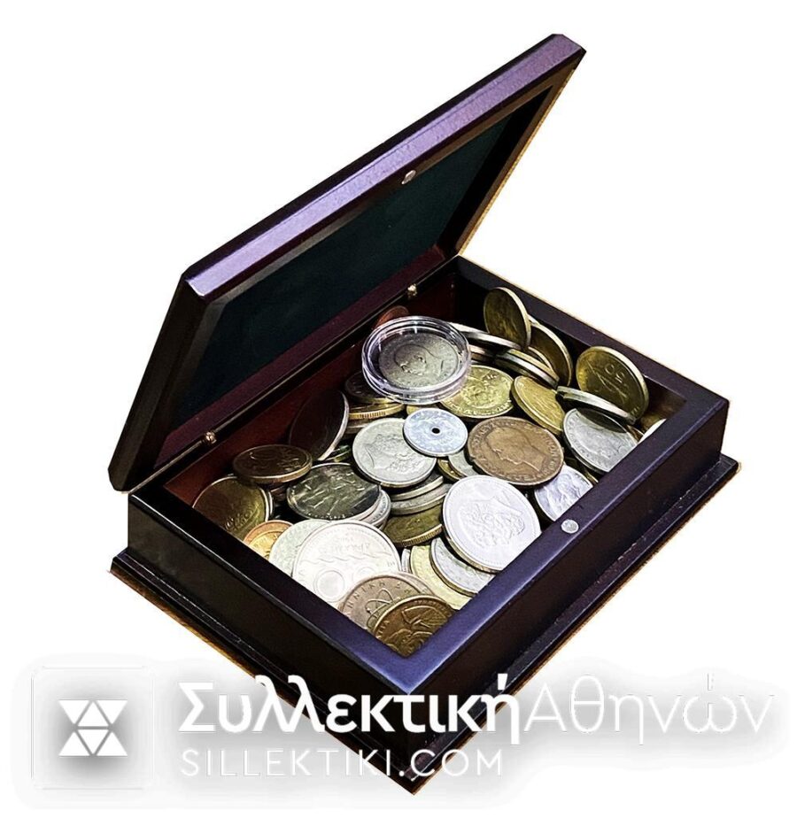 Lot of 1 kilo Greek Coins