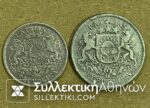 LATVIA 1 and 2 Lati 1924/25 VF