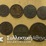 1 Kruezer 1851