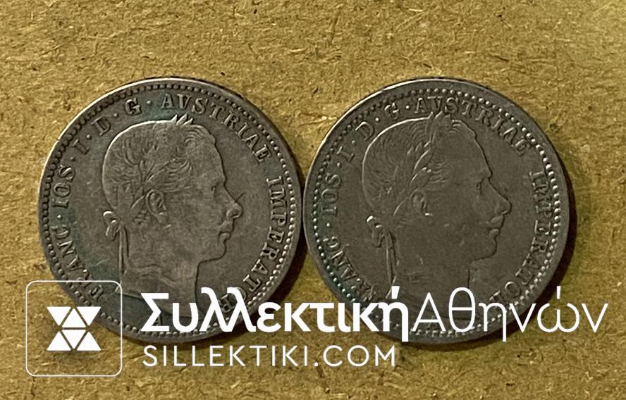 (1/4 Florin 1858