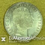 AUSTRIA 1 Florin 1860 BU