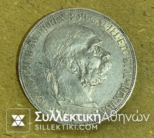 AUSTRIA 5 Coron 1900 XF