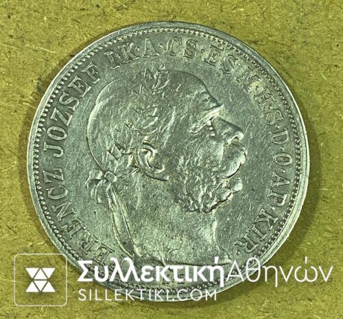 HUNGARY 5 Corones 1909 XF+++