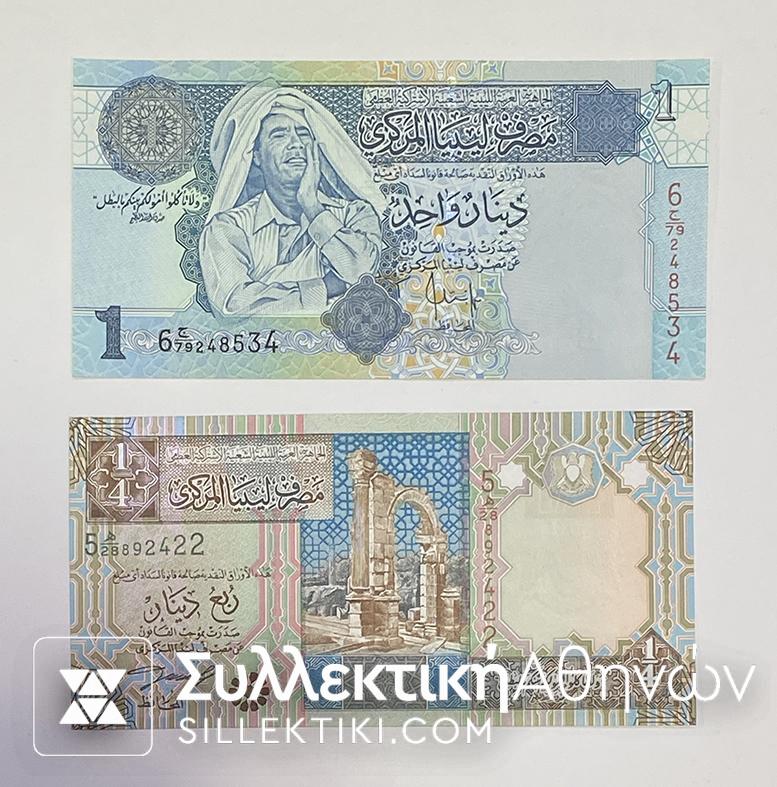 LIBYA 2 UNC Notes