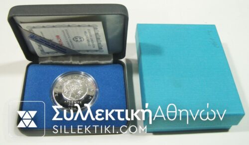 500 Drachmas 1993 Proof