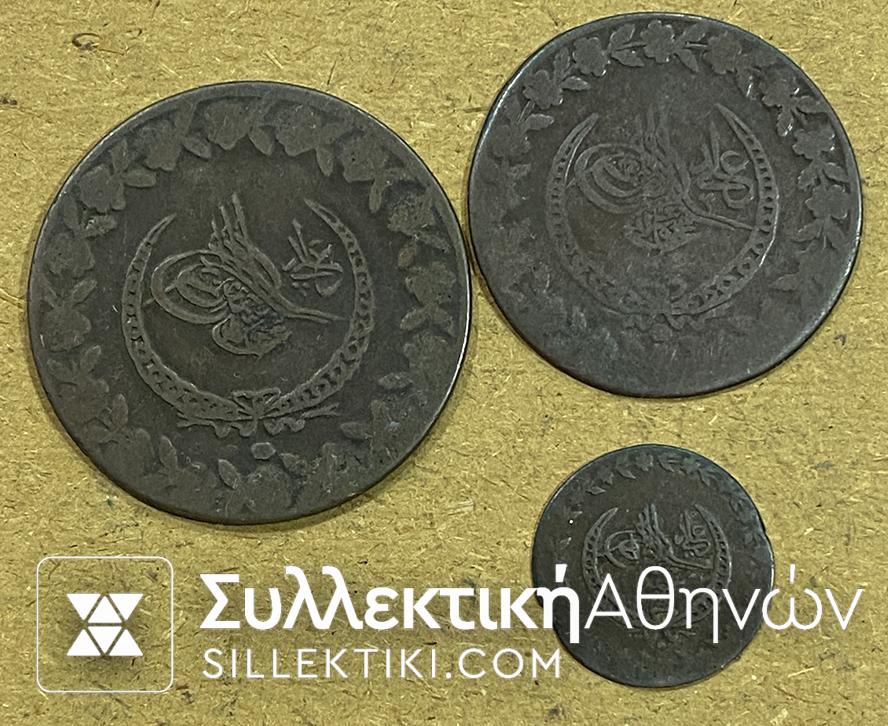 TURKEY 3 Coins silver0.22 - 1223 (1808) 2 1/2 + 5 Kurush and 20 Para