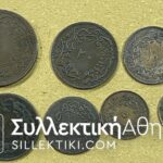 10 Para X2