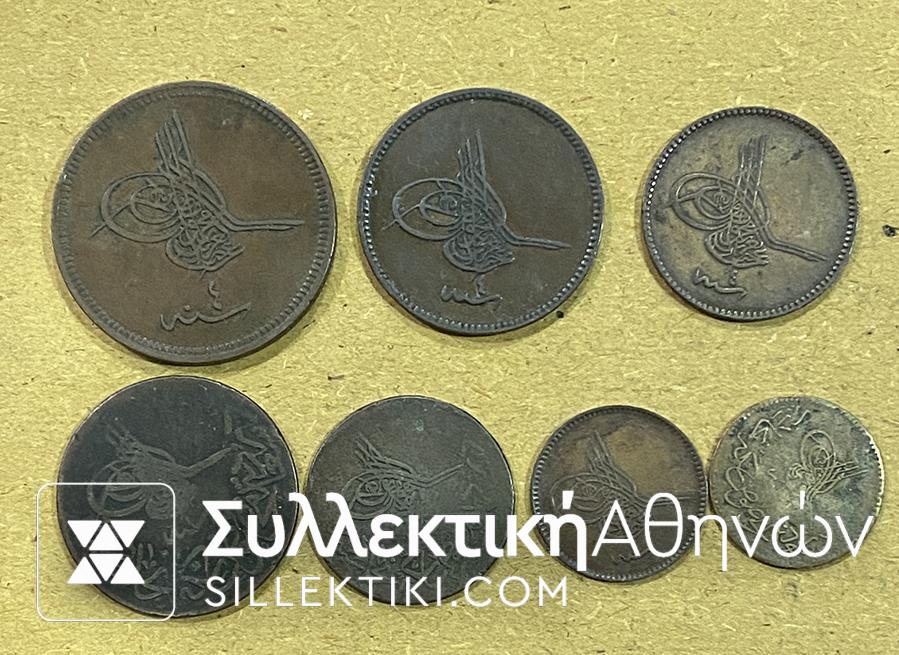 TURKEY 7 Brass Different Old Coins -1277 (1860) 5 Para X2