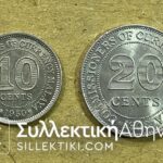1948 UNC