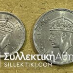 MALAYA BRITSH BORNEO 10 + 20 Cents 1950