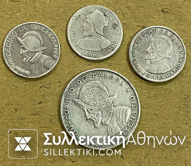PANAMA 4 Silver Coins VF/XF