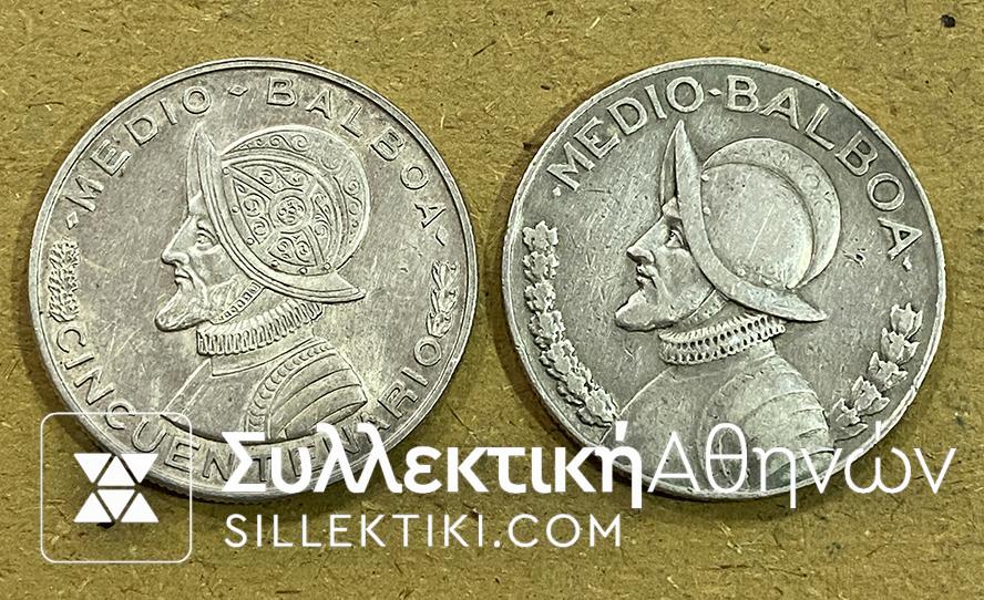 PANAMA 2 X 1/2 Balboa 1947 and 1953 VF-AU