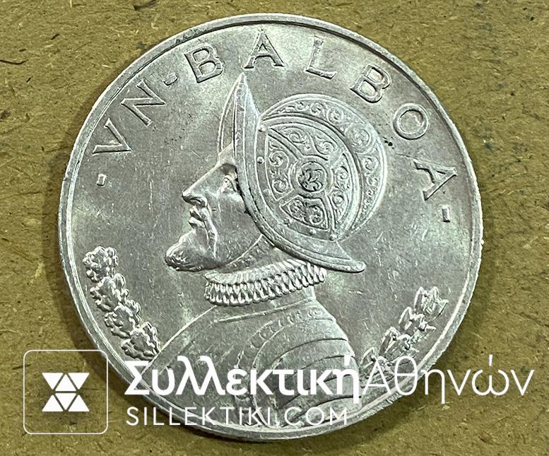 PANAMA 1 Balboa 1947 AU/UNC