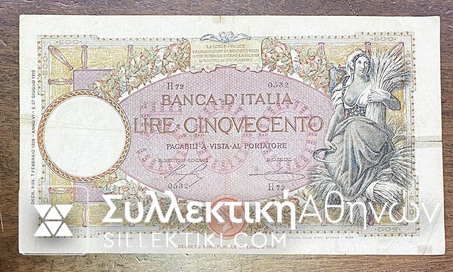 ITALY 500 Lire 1919-1928 F/VF