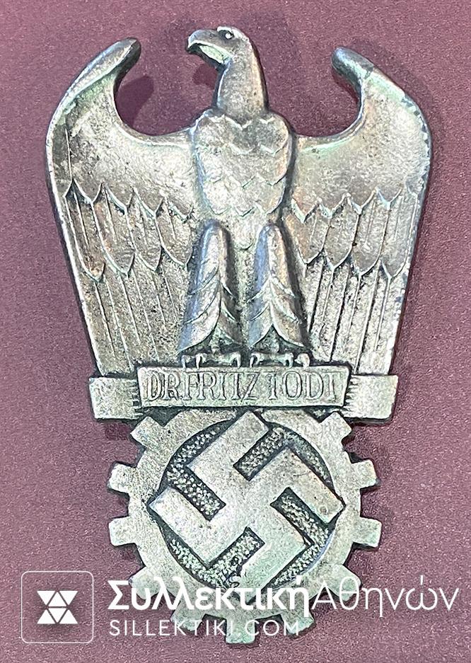 GERMANY 6 Old Copies Medal- Badge