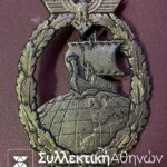 6 Ναζιστικά Σήματα - μετάλλια τα 5 παλιά αντίγραφα