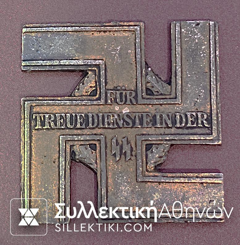 GERMANY 6 Old Copies Medal- Badge