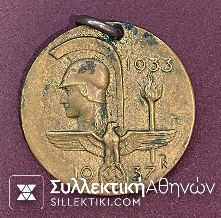 GERMANY 6 Old Copies Medal- Badge