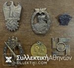 GERMANY 6 Old Copies Medal- Badge