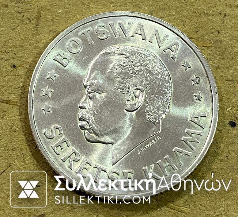 BOTSWANA 50 Cents 1966 UNC