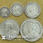 SOUTH AFRICA 5 silver Coins -(3 + 6 D 1933