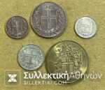 ICELAND se (5) 1966 UNC