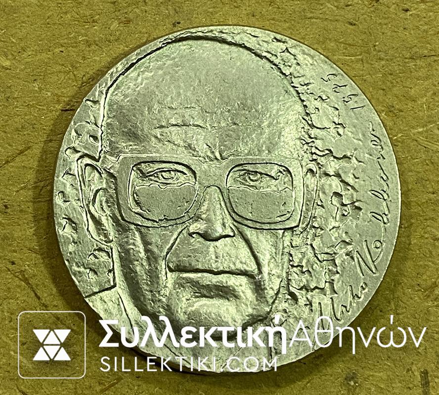 FINLAND 10 Markkaa 1975 UNC