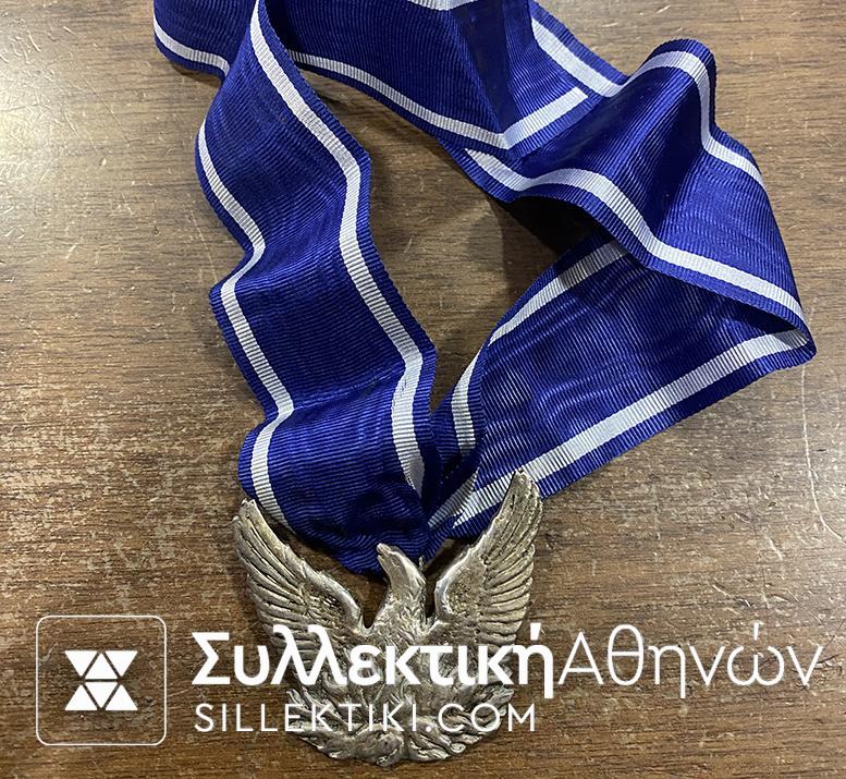 Silver Medal Phoenix 47 X 55 mm 30 gr.