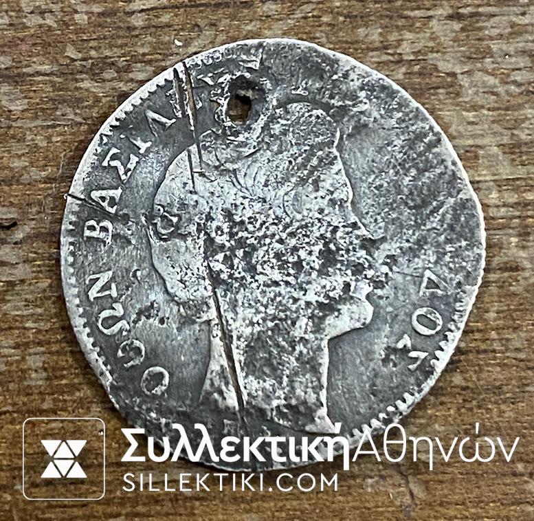 1/2 Drachma 1846 Rare low Grade pierced