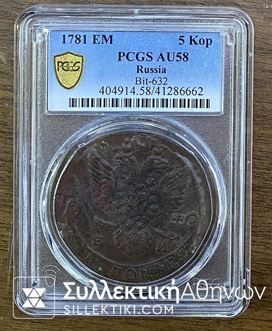 RUSSIA 5 Kopek 1781 AU58