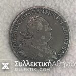 Germany SAXONY 2/3 Thaler 1763 FWoF Friedrich Christian(1763)