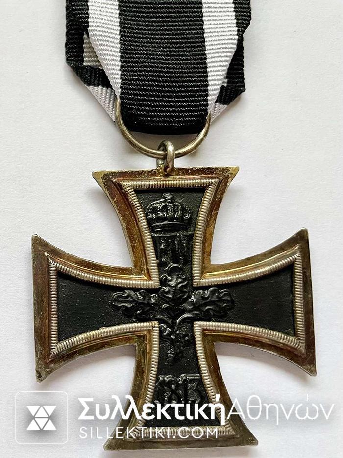 GERMANY Iron Cross 1914 B Class