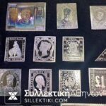 Collection of 36 Silver Stamps