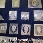 Collection of 36 Silver Stamps