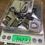 Collection of 36 Silver Stamps