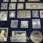 Collection of 36 Silver Stamps