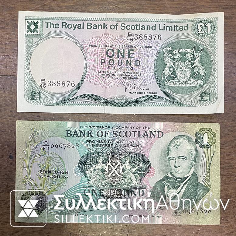 SCOTLAND 2 X Pound (1977.78) XF/AU