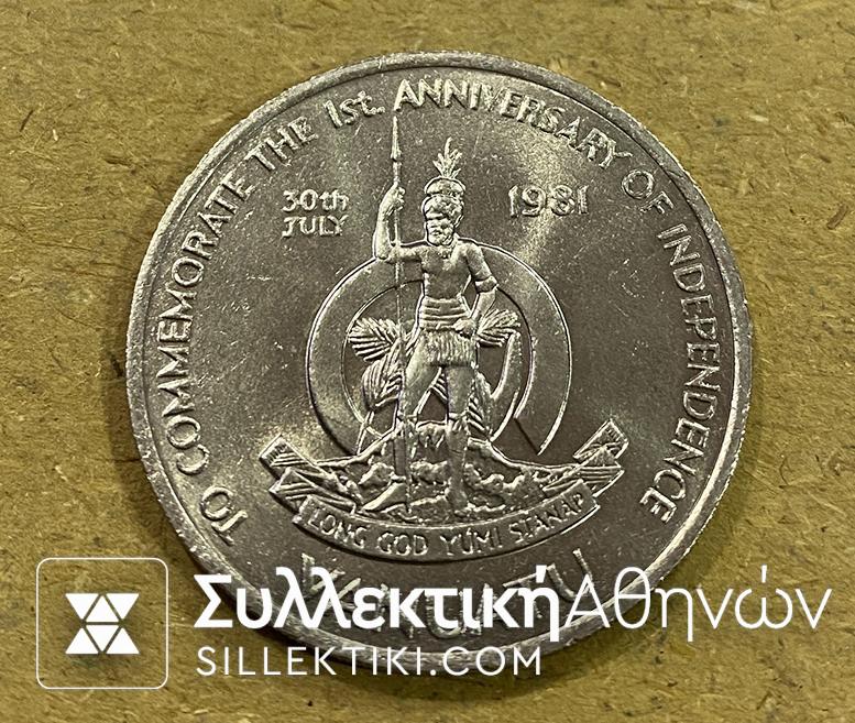 VANUATU 50 Vatu 1981 UNC