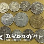 FRANCE COLONIES Lot of 11 Different Coins VF to UNC
