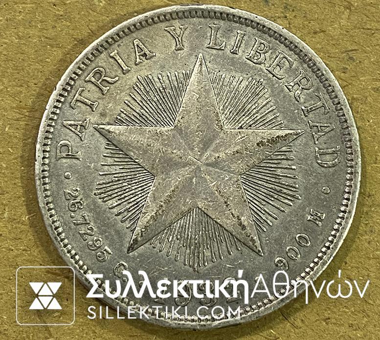CUBA Pesos 1932 XF