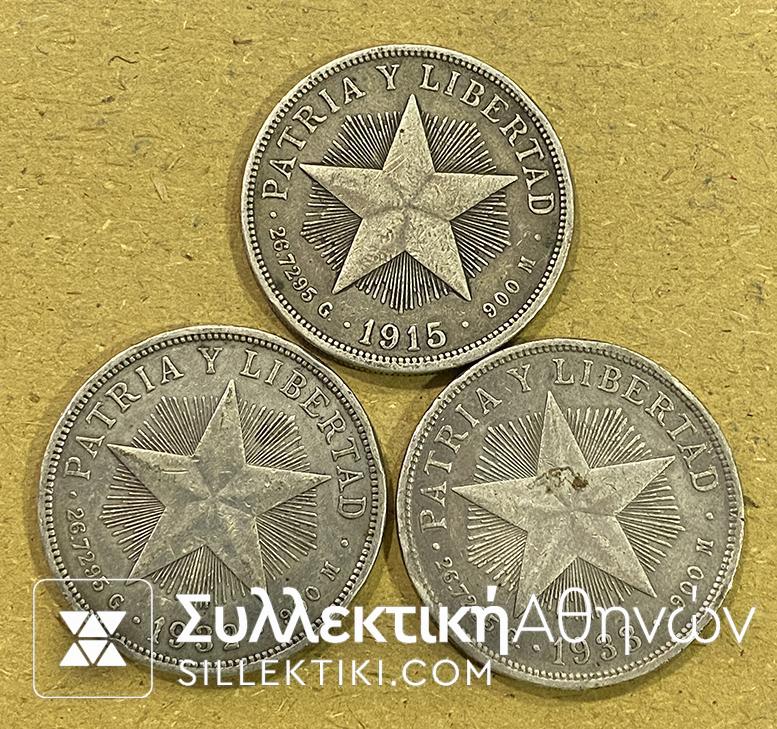 CUBA 3 X Pesos ΚΟΥΒΑ