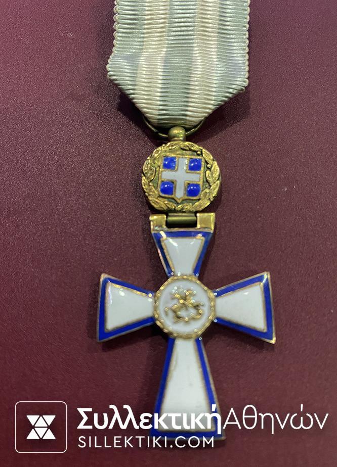 Gold cross of Valuer transitional type RARE