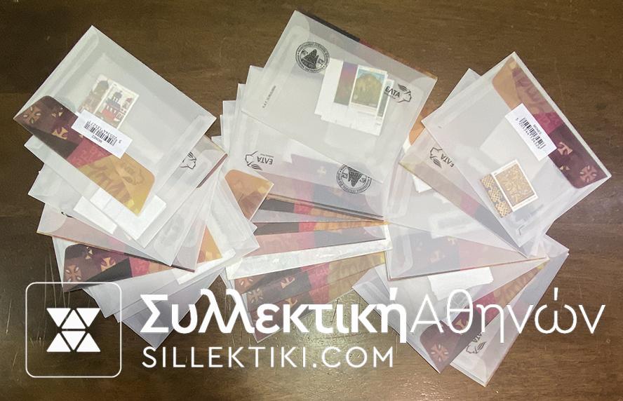 28 Comlete sets 2008-2015 Mount Athos