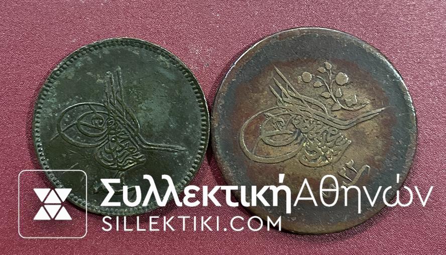 TURKEY 20 and 40 Para 1277 and 1255 vf