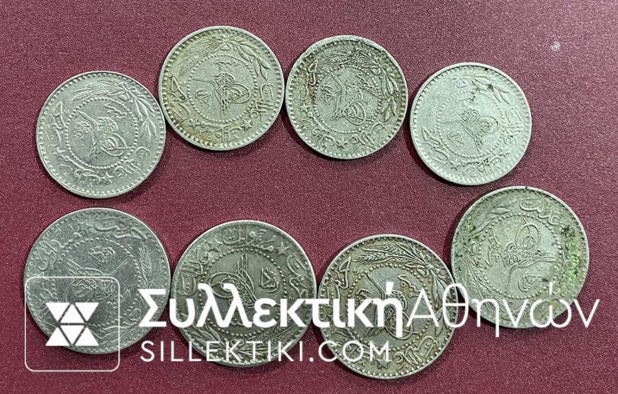 TURKEY Lot of 4 X10 Para and 4 X 2o Para 1327 (1913) several year of Sultan XF